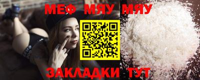 кокаин премиум Дубна