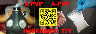 кокаин премиум Дубна