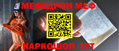 тгк Донской