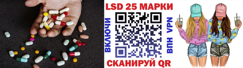 ЛСД экстази ecstasy  Рузаевка 