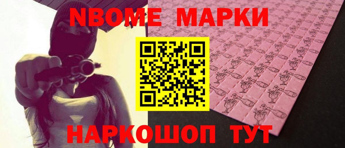 ЛСД экстази кислота  Вход с VPN  OMG ссылки  ЛСД экстази кислота  Рузаевка 