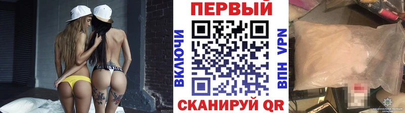 ссылка на мегу как зайти  Рузаевка  Метамфетамин мет  как найти закладки 